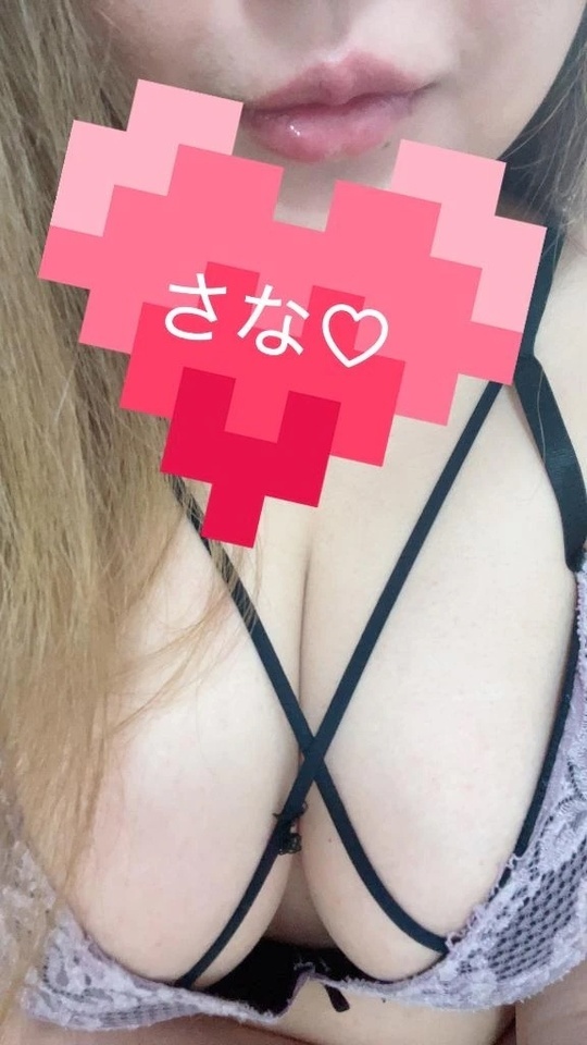 Y田さん♡