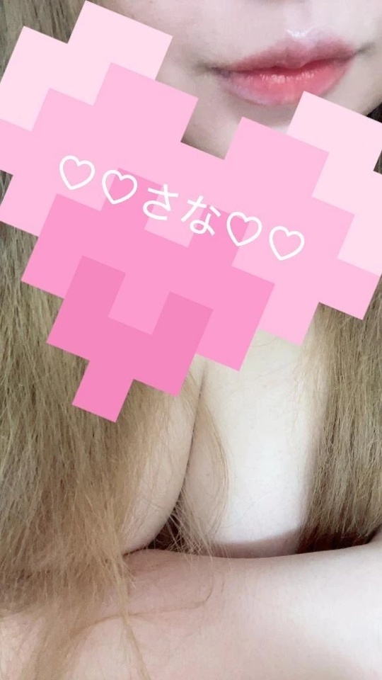 出勤するよー｜写メ日記｜さな｜鶯谷 人妻デリヘル 濃厚即19妻