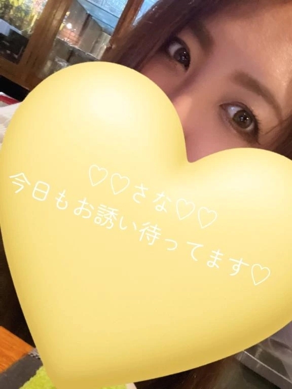 出勤しまーす(●︎´▽︎`●︎)｜写メ日記｜さな｜鶯谷 人妻デリヘル 濃厚即19妻