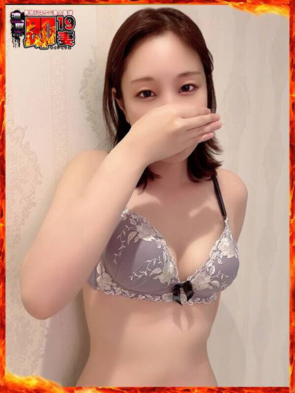まひろ