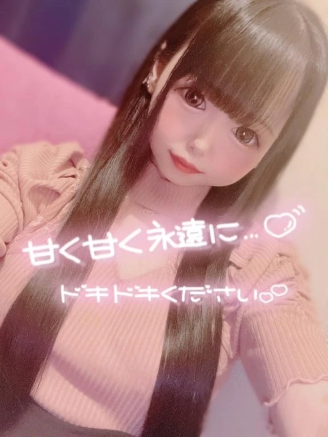 👼🏻‎‎あした初出勤👼🏻‎‎｜写メ日記｜のん｜鶯谷 人妻デリヘル 濃厚即19妻