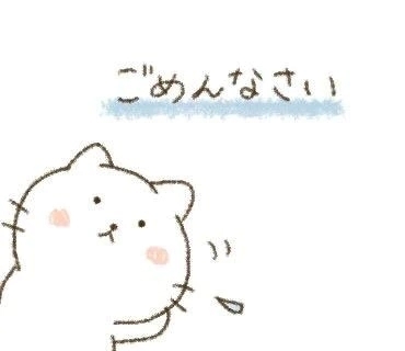 うう(´；ω；｀)｜写メ日記｜かえで｜鶯谷 人妻デリヘル 濃厚即19妻