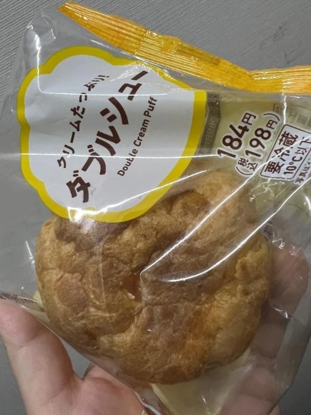 たっぷり｜写メ日記｜まさみ｜鶯谷 人妻デリヘル 濃厚即19妻
