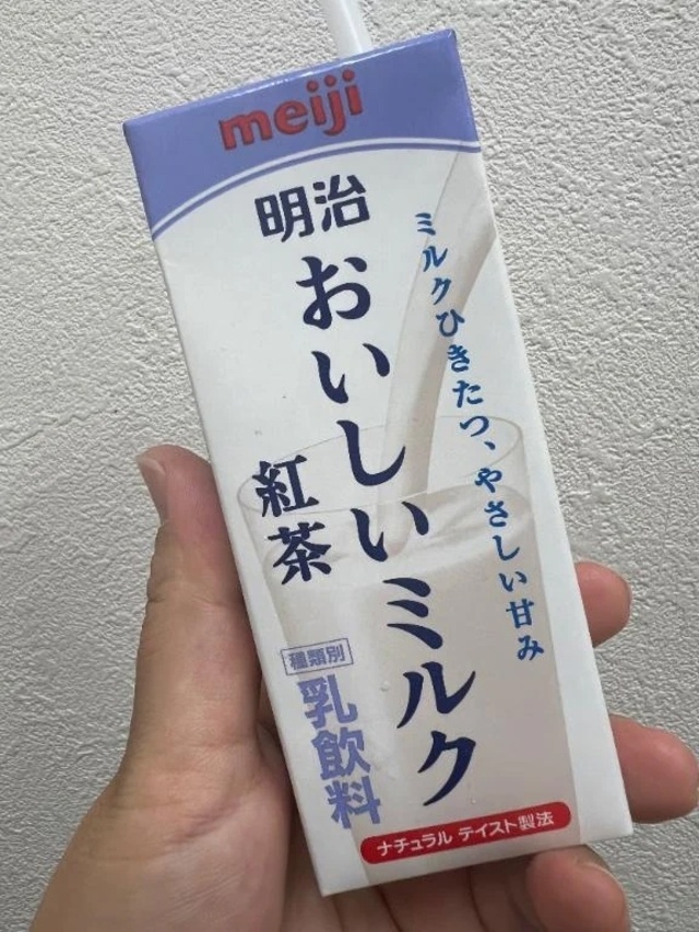ミルクが大好き｜写メ日記｜まさみ｜鶯谷 人妻デリヘル 濃厚即19妻