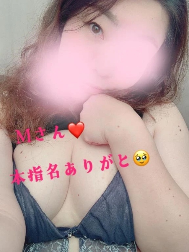 🍌お礼　Mさん🍌