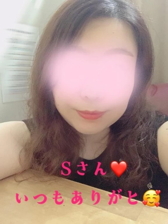 💕お礼　Sさん💕