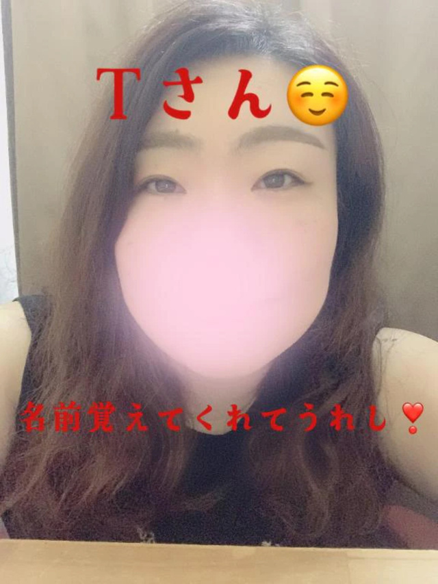☺️お礼　Tさん☺️10/14｜写メ日記｜もえか｜鶯谷 人妻デリヘル 濃厚即19妻