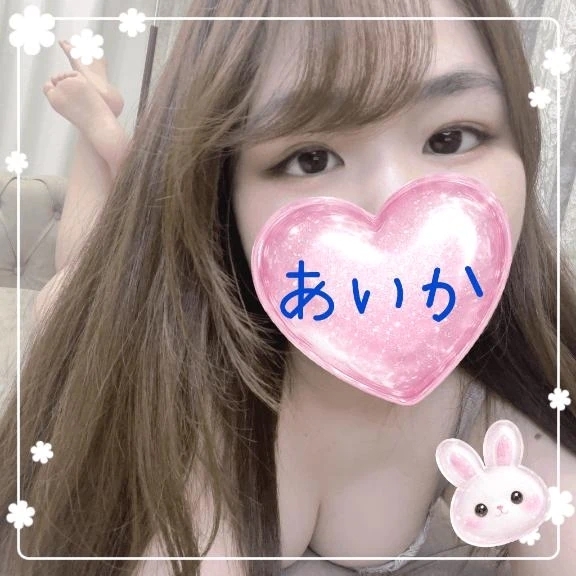 はじめまして｜写メ日記｜あいか｜鶯谷 人妻デリヘル 濃厚即19妻