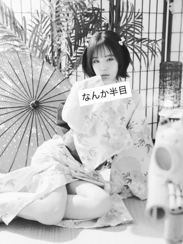 えりです！！¨̮⃝｜写メ日記｜えり｜鶯谷 人妻デリヘル 濃厚即19妻