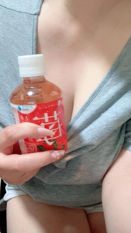 乳首の色♡｜写メ日記｜みお｜鶯谷 人妻デリヘル 濃厚即19妻
