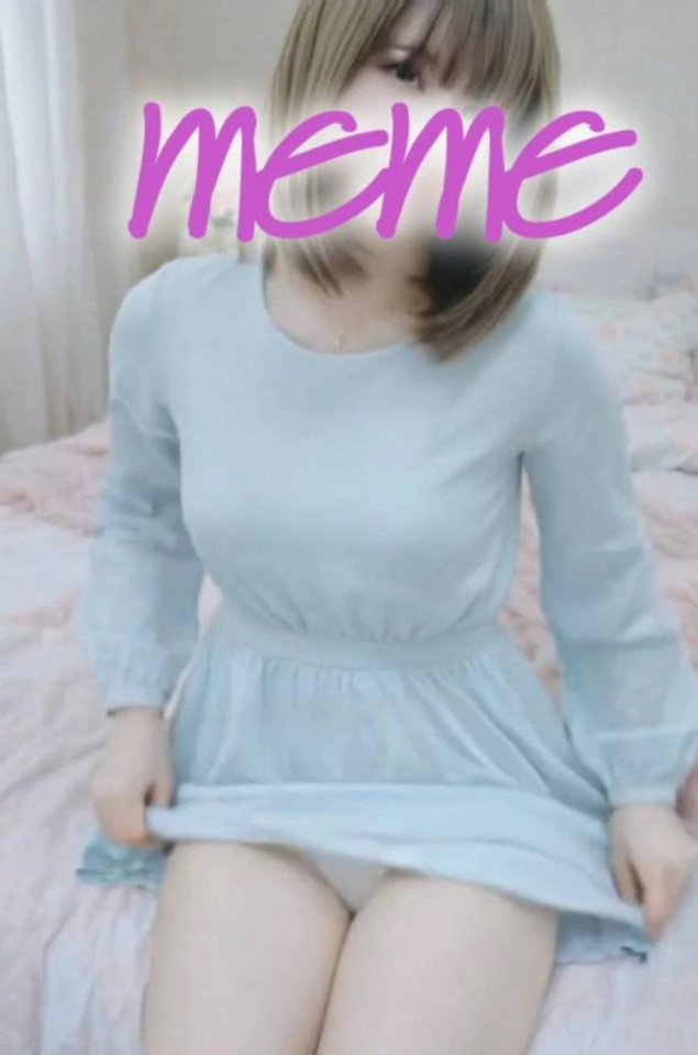 こういうのが好き♥️｜写メ日記｜めめ｜鶯谷 人妻デリヘル 濃厚即19妻