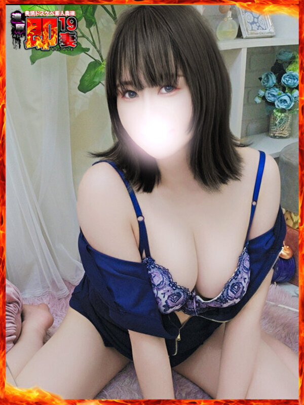 めめ