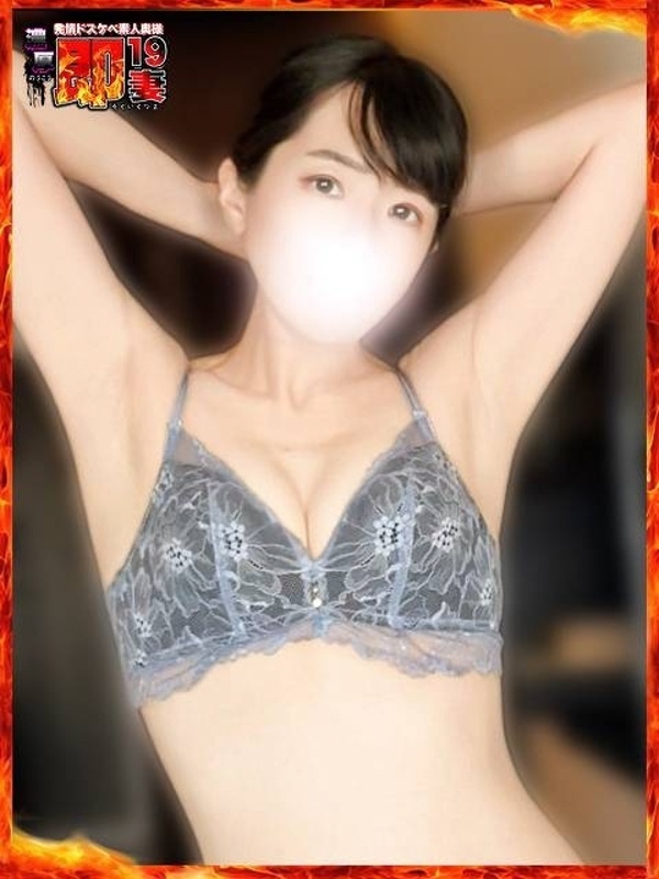 ゆうか