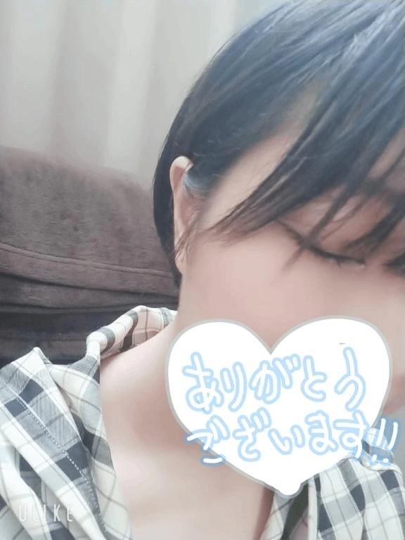 【お礼写メ日記】