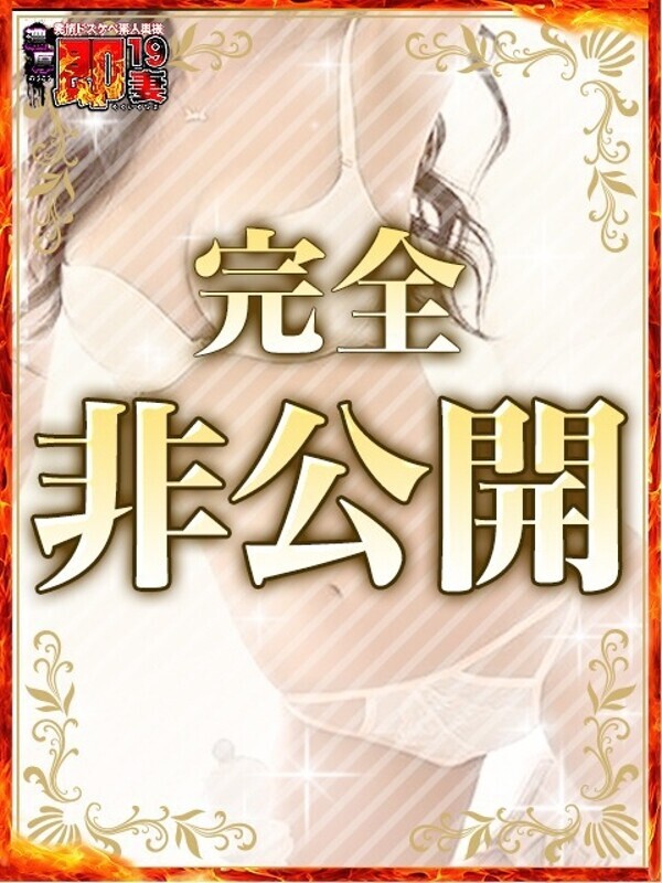 ありさ