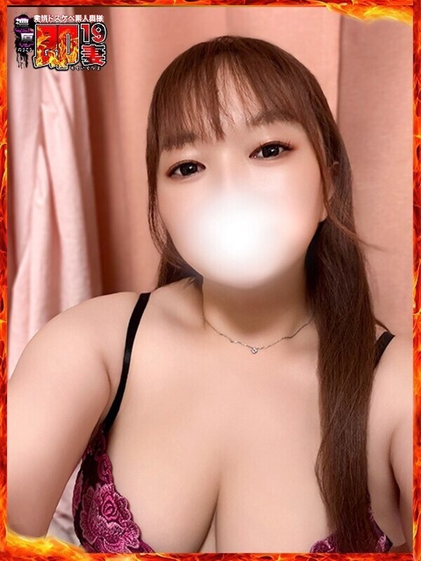 みゆき