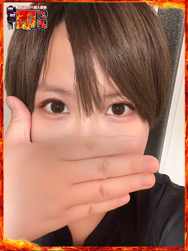 あさひ
