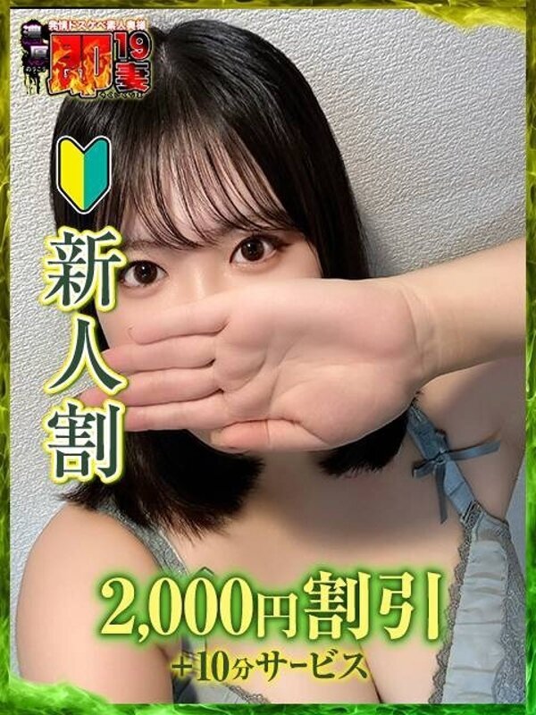 こころ