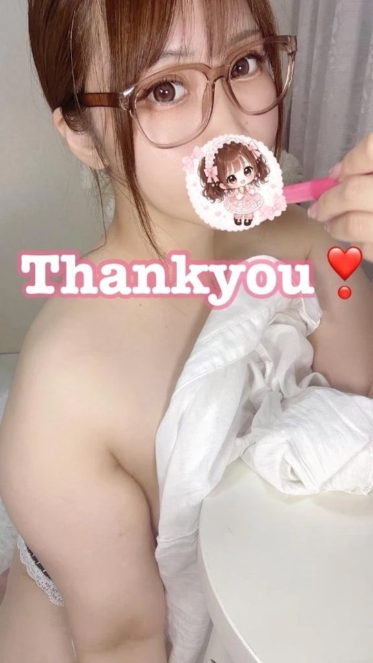 10/07 12:00❤️こんどう様｜写メ日記｜こと｜鶯谷 人妻デリヘル 濃厚即19妻