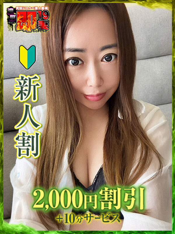 ゆず