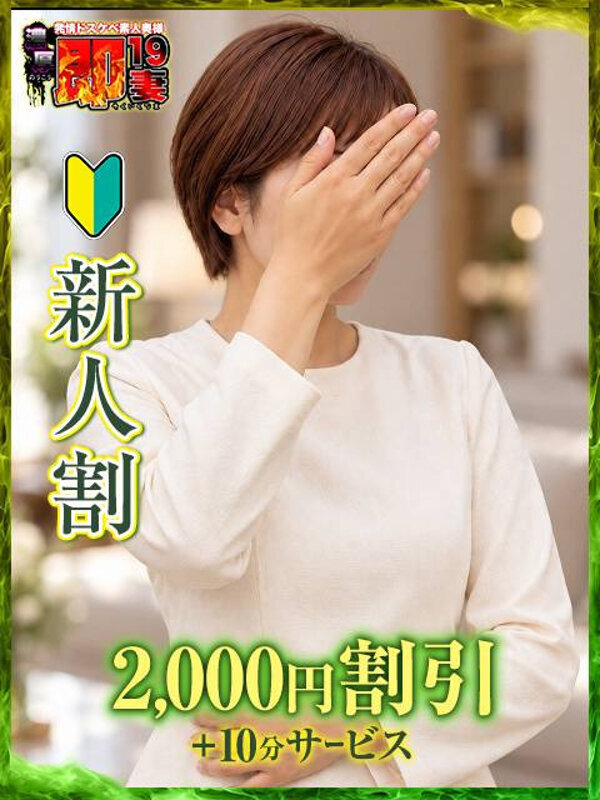 ことは