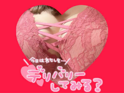 💓雨だね。。💓