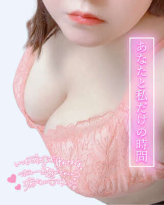 💗もぅ夏かな💗