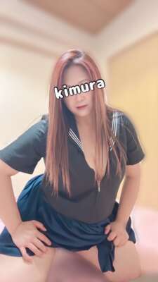 せんせい！たいいくのじゅうぎょうしますか？｜写メ日記｜木村｜鶯谷 人妻デリヘル メガフォース