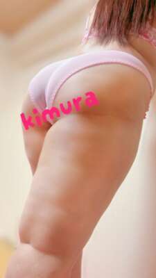 わたしのおしり❤️❤️❤️｜写メ日記｜木村｜鶯谷 人妻デリヘル メガフォース