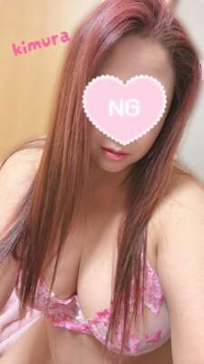 ラブ❤️｜写メ日記｜木村｜鶯谷 人妻デリヘル メガフォース