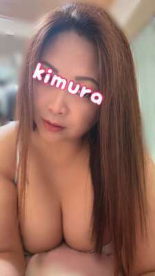 ❤️😍❤️｜写メ日記｜木村｜鶯谷 人妻デリヘル メガフォース