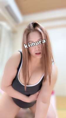 抱いて❤️😍｜写メ日記｜木村｜鶯谷 人妻デリヘル メガフォース