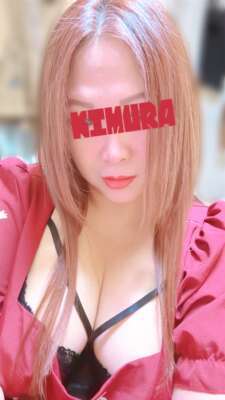 欲しい,..❤️｜写メ日記｜木村｜鶯谷 人妻デリヘル メガフォース