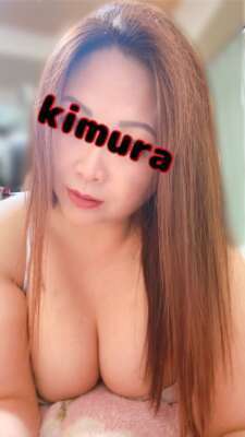 ❤️❤️❤️｜写メ日記｜木村｜鶯谷 人妻デリヘル メガフォース