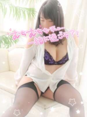 憲法記念日〜｜写メ日記｜朝倉｜鶯谷 人妻デリヘル メガフォース