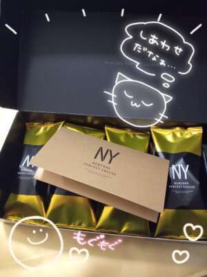 12月START！｜写メ日記｜朝倉｜鶯谷 人妻デリヘル メガフォース