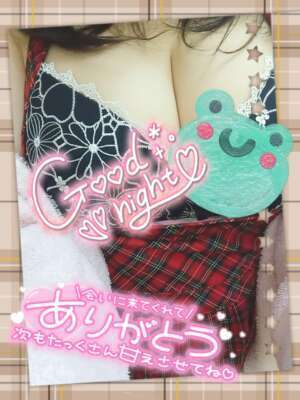 Мな時間🎵｜写メ日記｜朝倉｜鶯谷 人妻デリヘル メガフォース