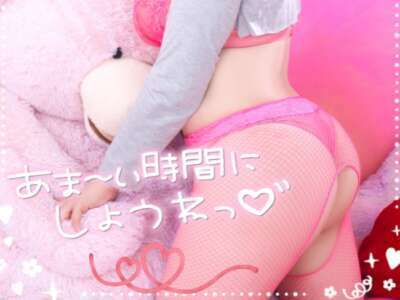 4月ですよね…？？？