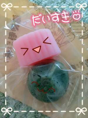 今日もポカポカ〜