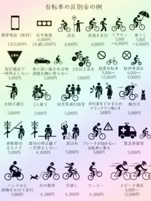 恐ろしい…(・。・;｜写メ日記｜朝倉｜鶯谷 人妻デリヘル メガフォース