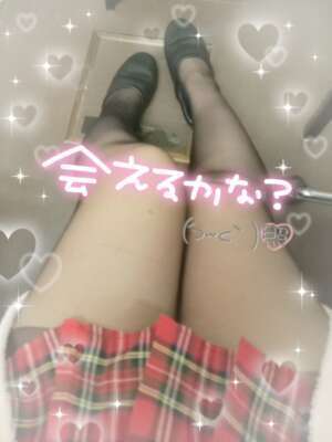 セ弱？