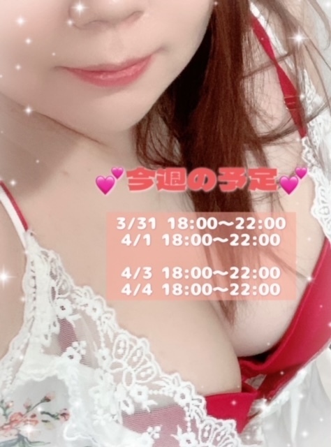 最近の...