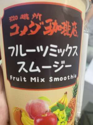 出勤しました🙋‍♀️｜写メ日記｜大城｜鶯谷 人妻デリヘル メガフォース