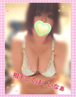 出勤しました｜写メ日記｜白石｜鶯谷 人妻デリヘル メガフォース