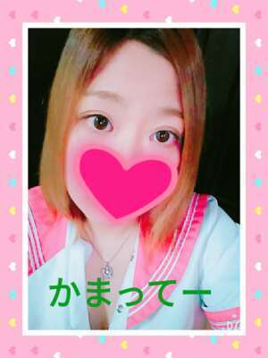 おはようございます😊｜写メ日記｜白石｜鶯谷 人妻デリヘル メガフォース