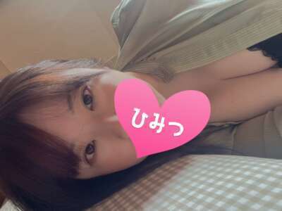 お久しぶりです