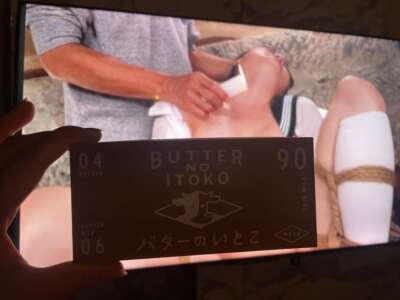 ありがとっ🤍｜写メ日記｜篠崎｜鶯谷 人妻デリヘル メガフォース