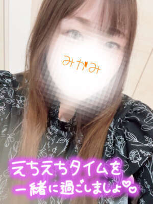 出勤してます！！｜写メ日記｜三上｜鶯谷 人妻デリヘル メガフォース