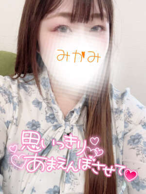 おはようございます☀️