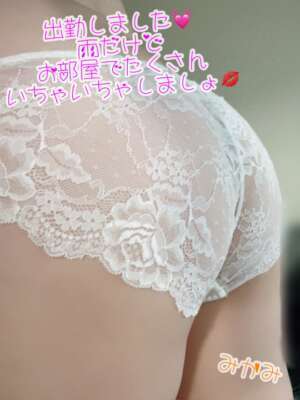 とうちゃーく🏃‍♀️✨｜写メ日記｜三上｜鶯谷 人妻デリヘル メガフォース